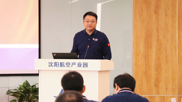 918博天堂(中国区)官方网站