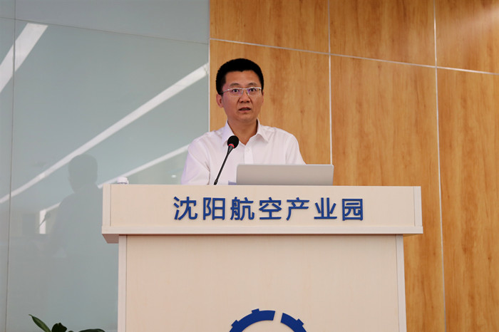 918博天堂(中国区)官方网站