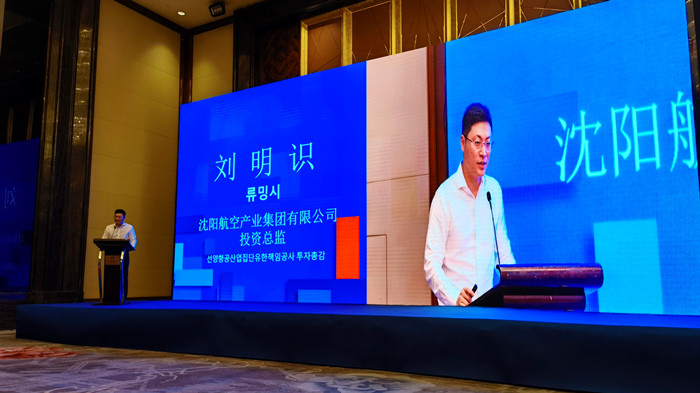 918博天堂(中国区)官方网站