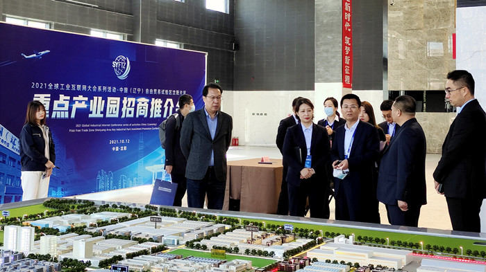918博天堂(中国区)官方网站
