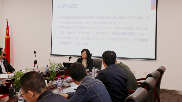 918博天堂(中国区)官方网站