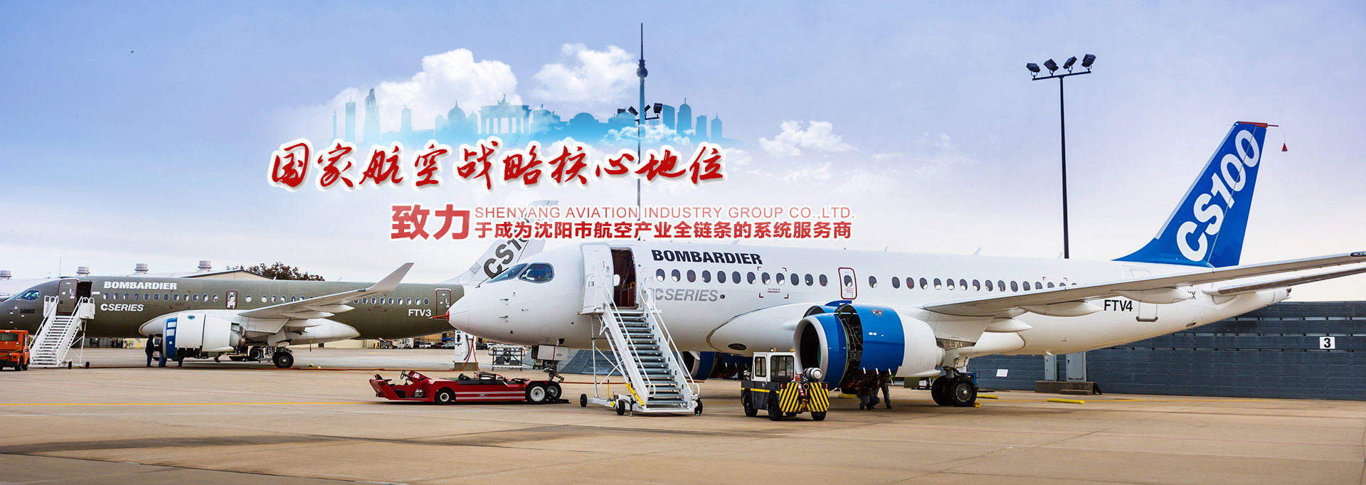 918博天堂(中国区)官方网站