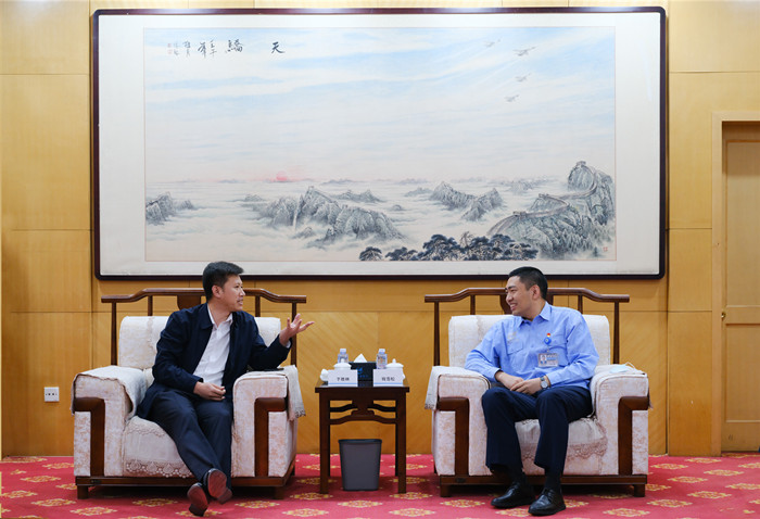918博天堂(中国区)官方网站