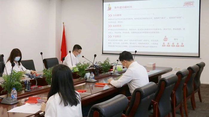 918博天堂(中国区)官方网站