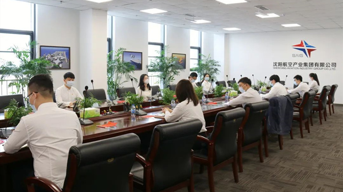 918博天堂(中国区)官方网站