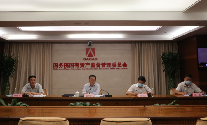 918博天堂(中国区)官方网站