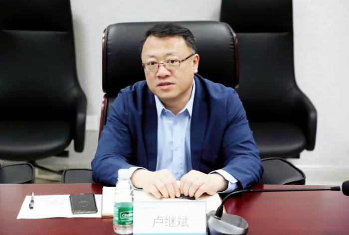 918博天堂(中国区)官方网站