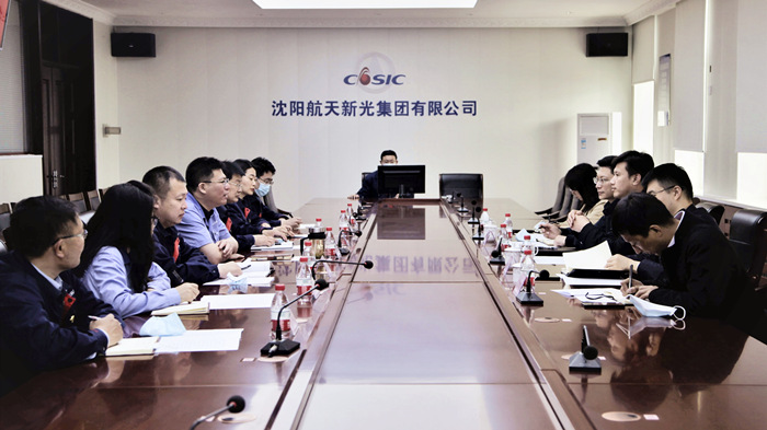 918博天堂(中国区)官方网站