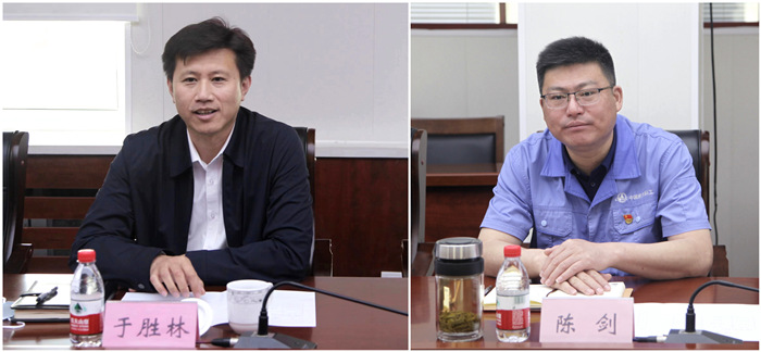 918博天堂(中国区)官方网站