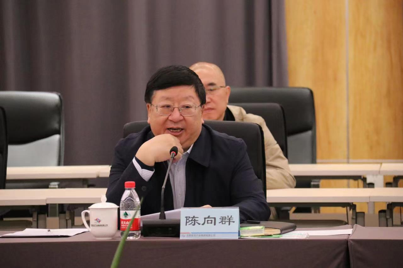 918博天堂(中国区)官方网站
