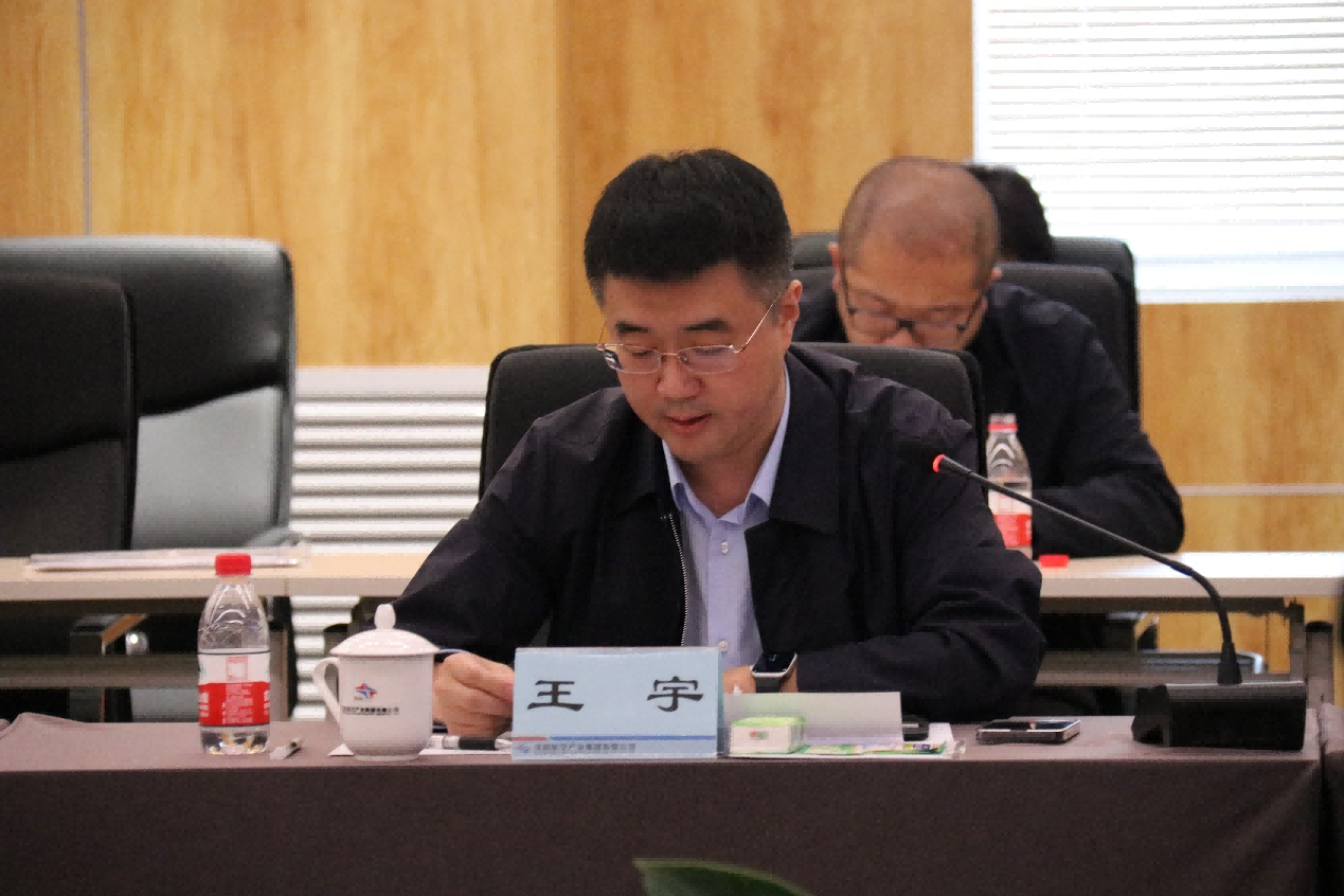 918博天堂(中国区)官方网站