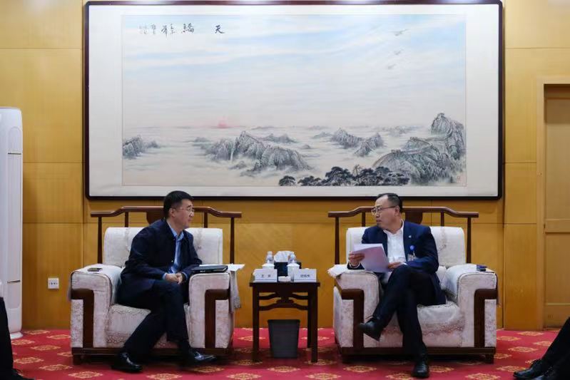 918博天堂(中国区)官方网站