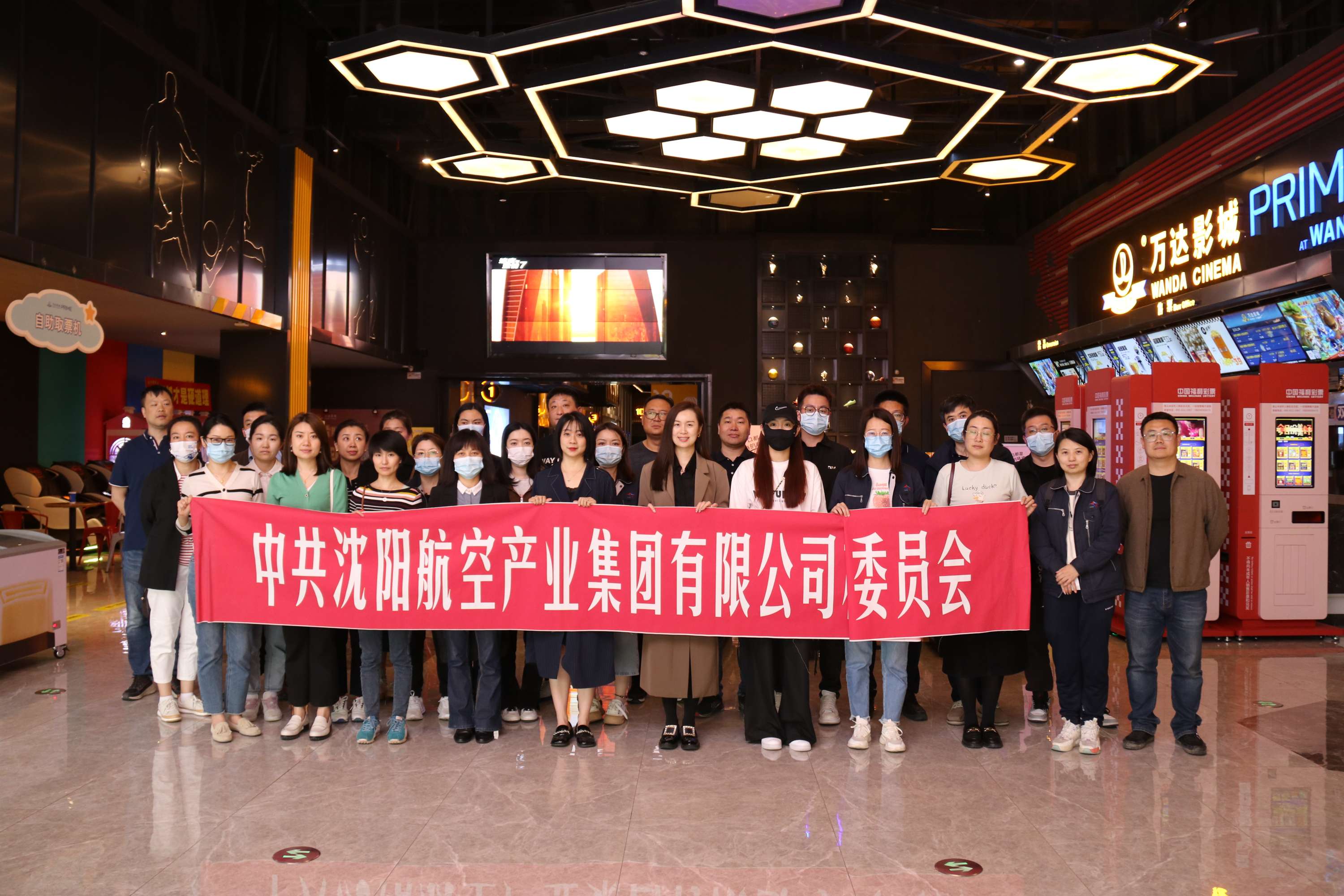 918博天堂(中国区)官方网站