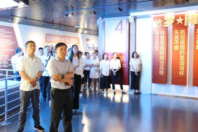 918博天堂(中国区)官方网站