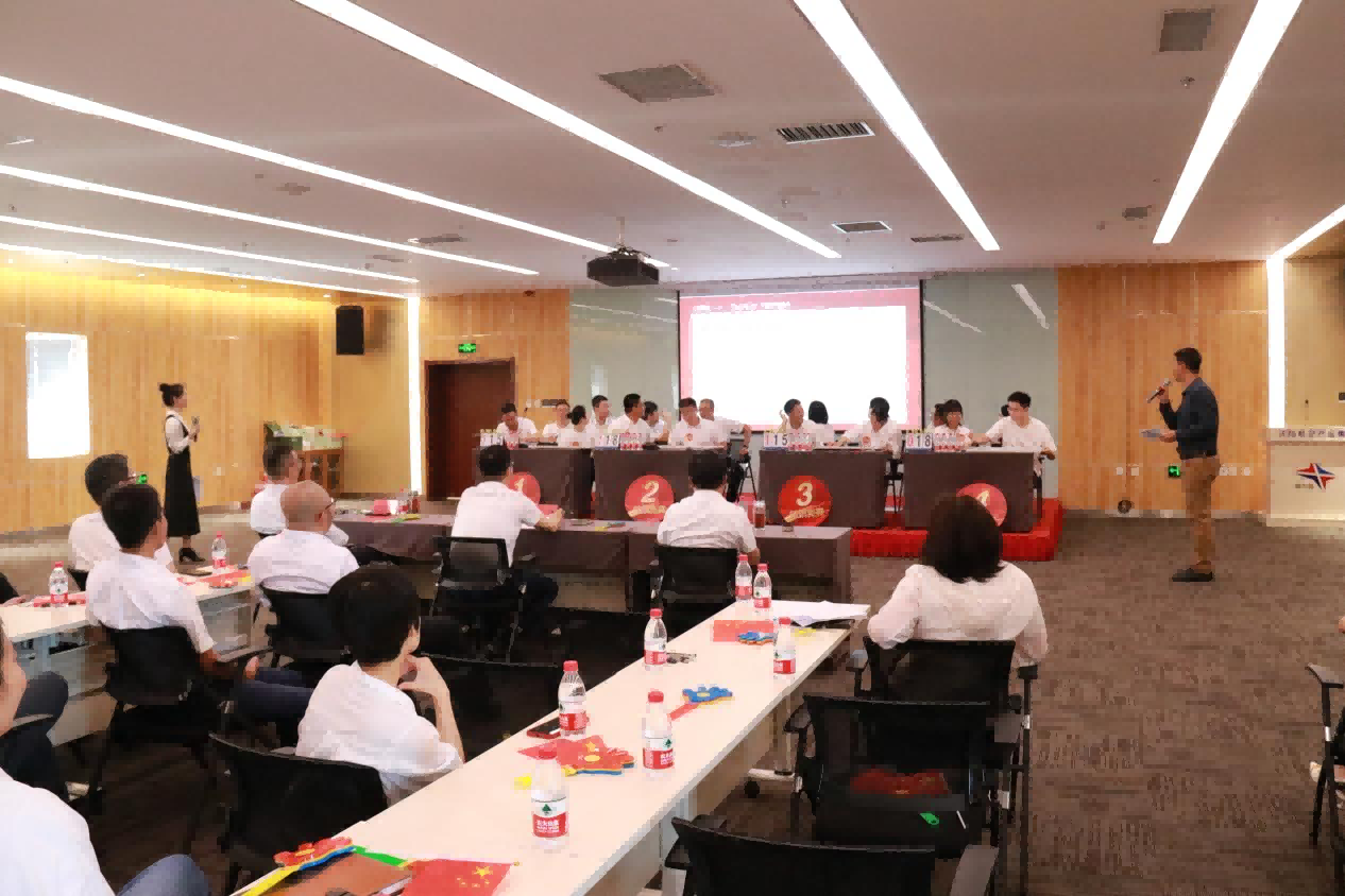 918博天堂集团举行“党旗领航·凝‘新’聚力”迎七·一暨主题教育知识竞赛运动