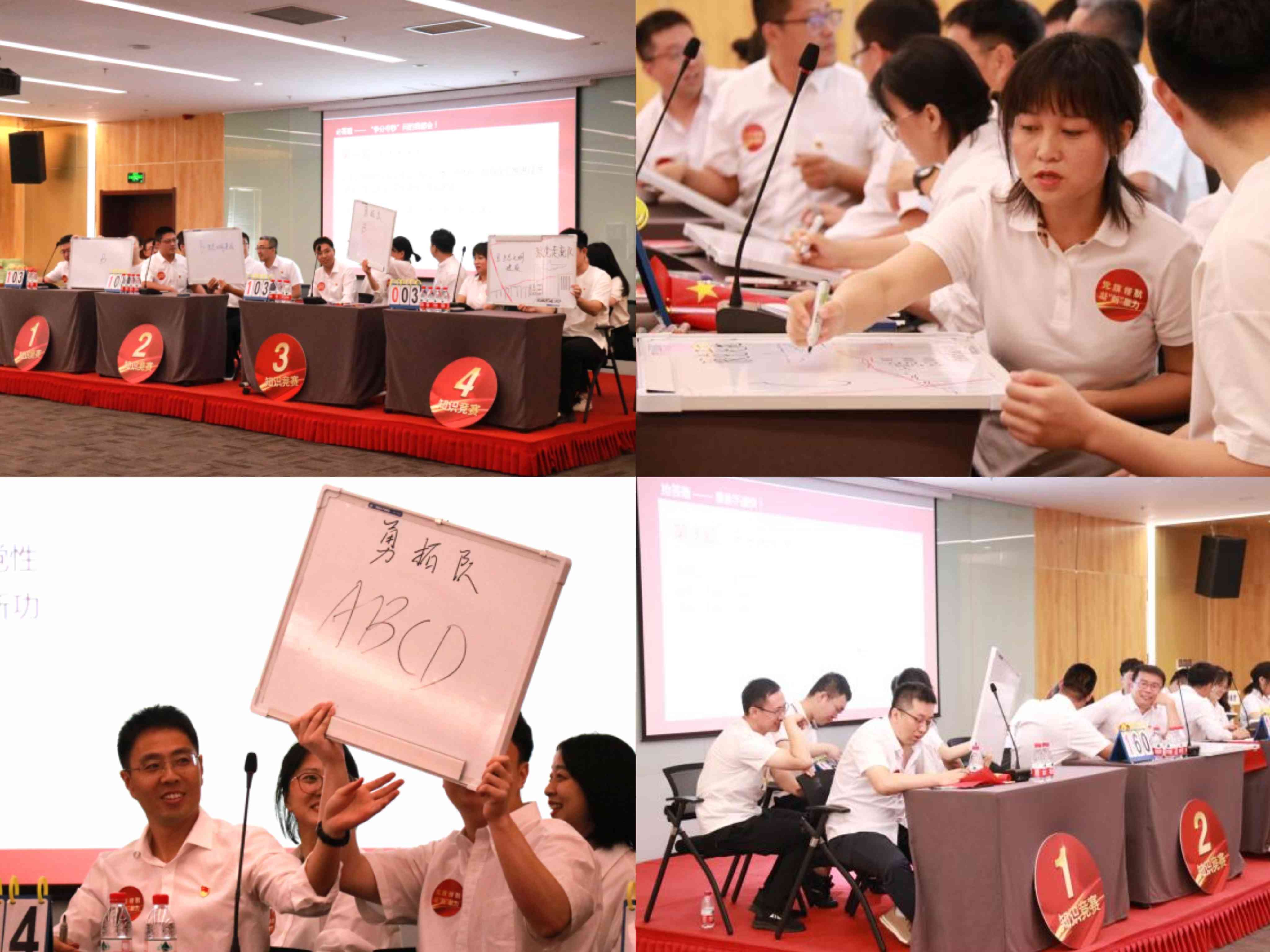 918博天堂(中国区)官方网站