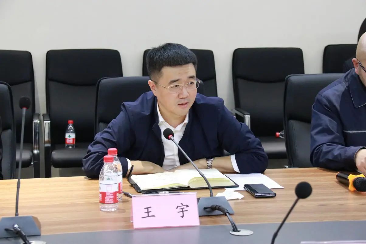 918博天堂(中国区)官方网站