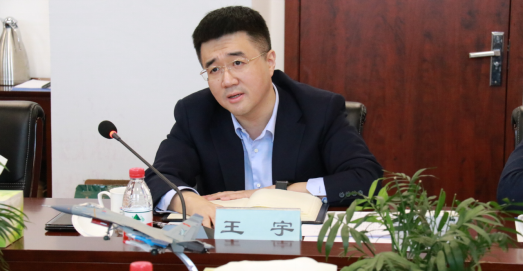 918博天堂(中国区)官方网站