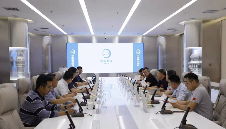 918博天堂(中国区)官方网站