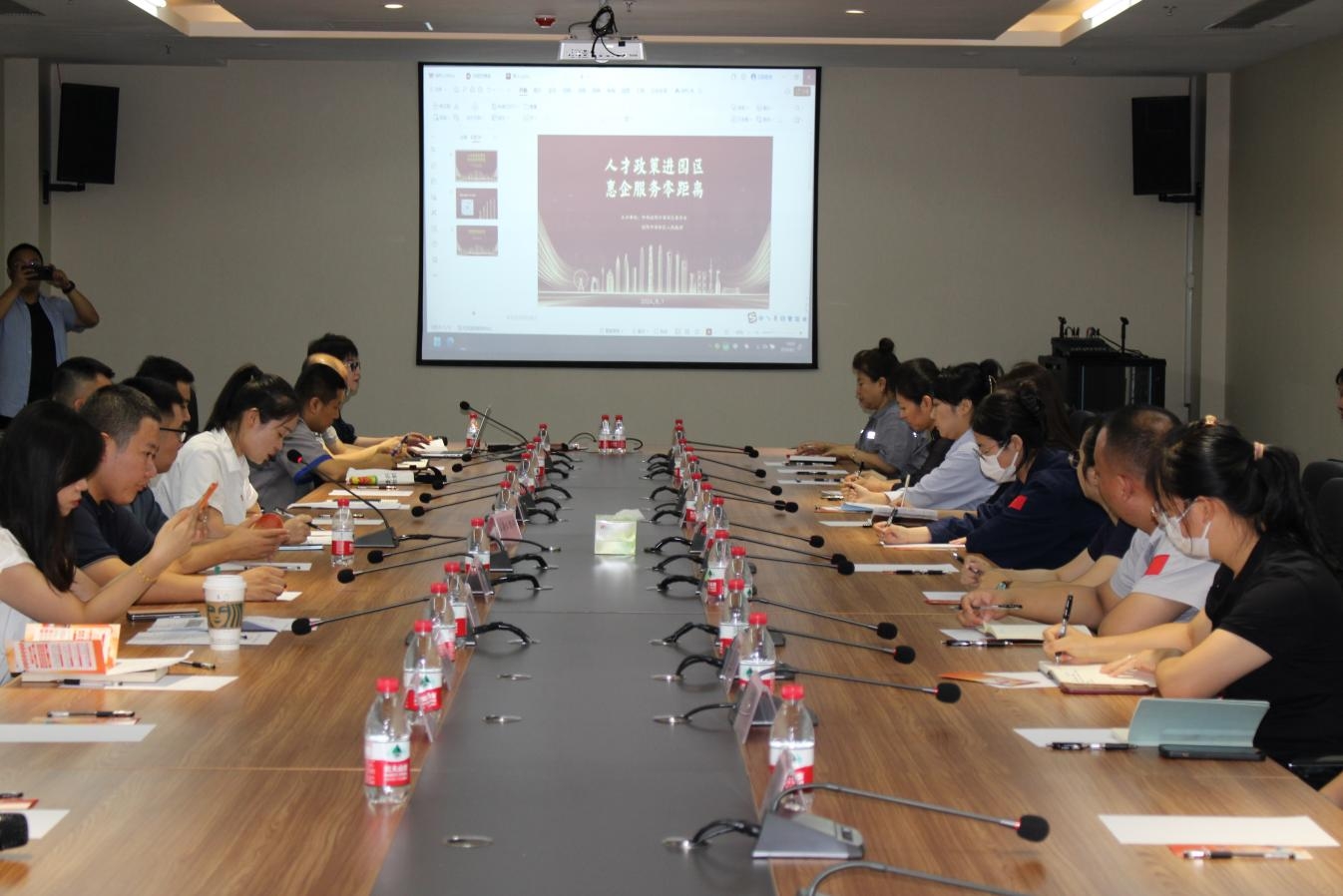 918博天堂(中国区)官方网站