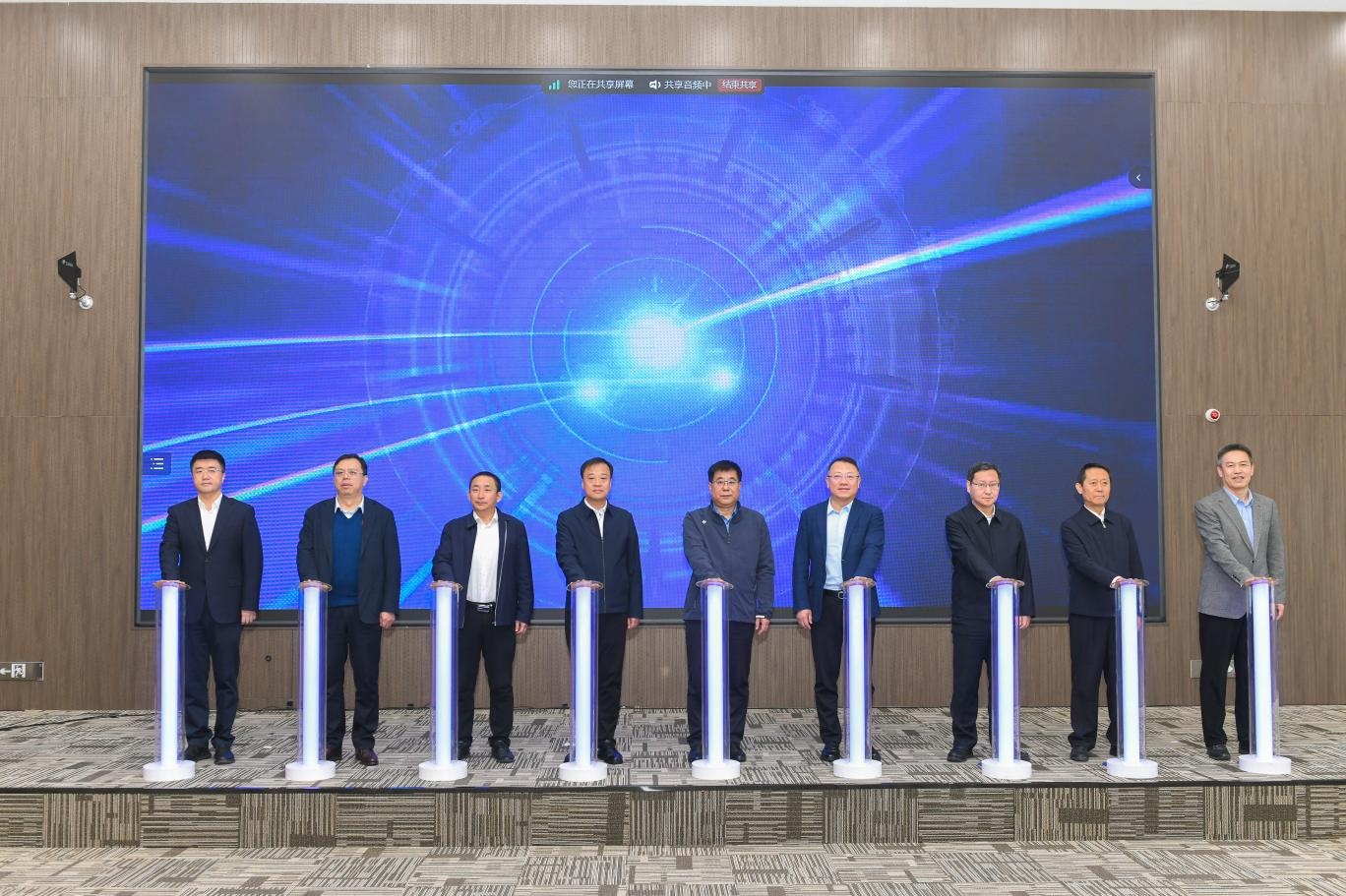 918博天堂(中国区)官方网站