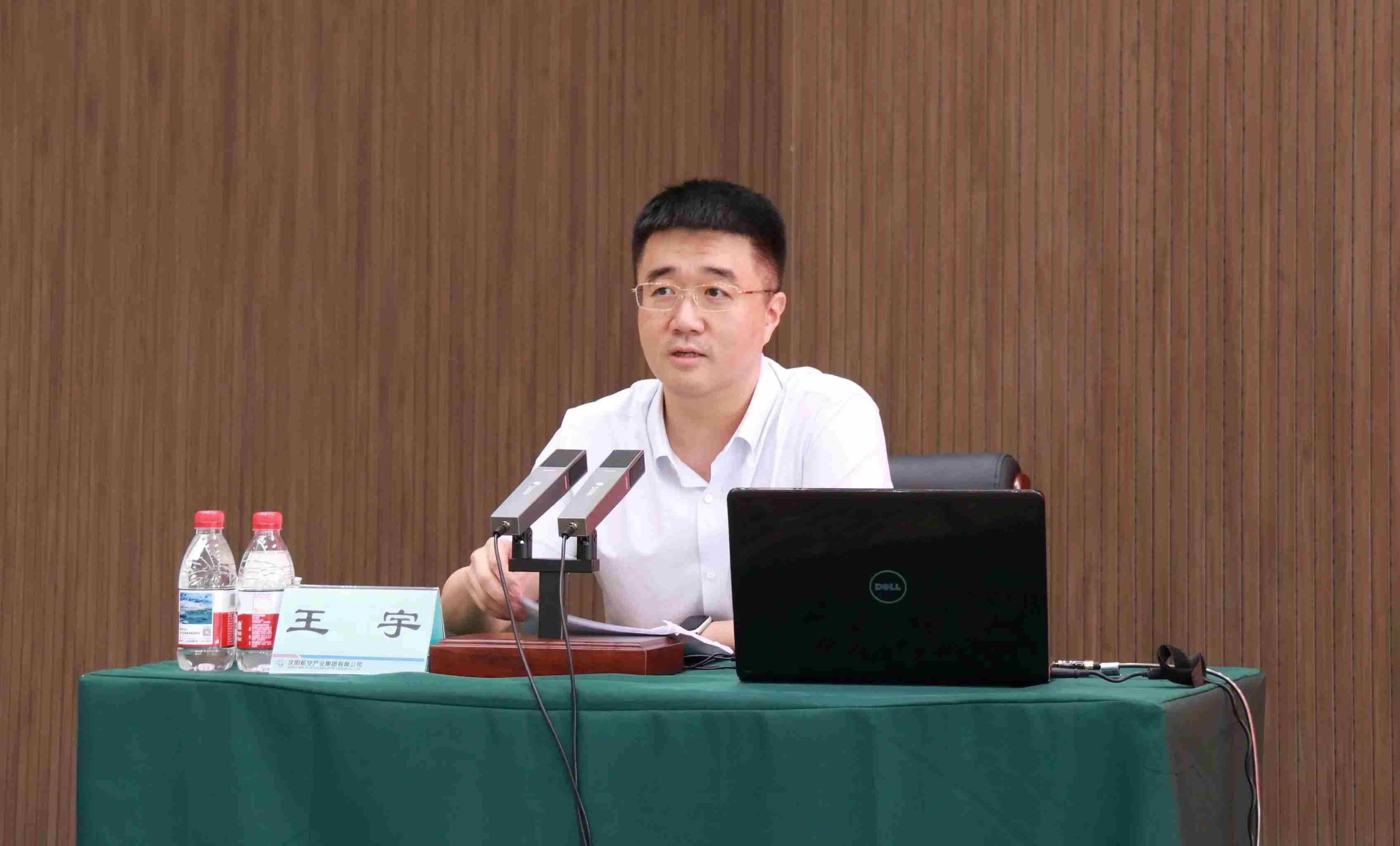 918博天堂(中国区)官方网站
