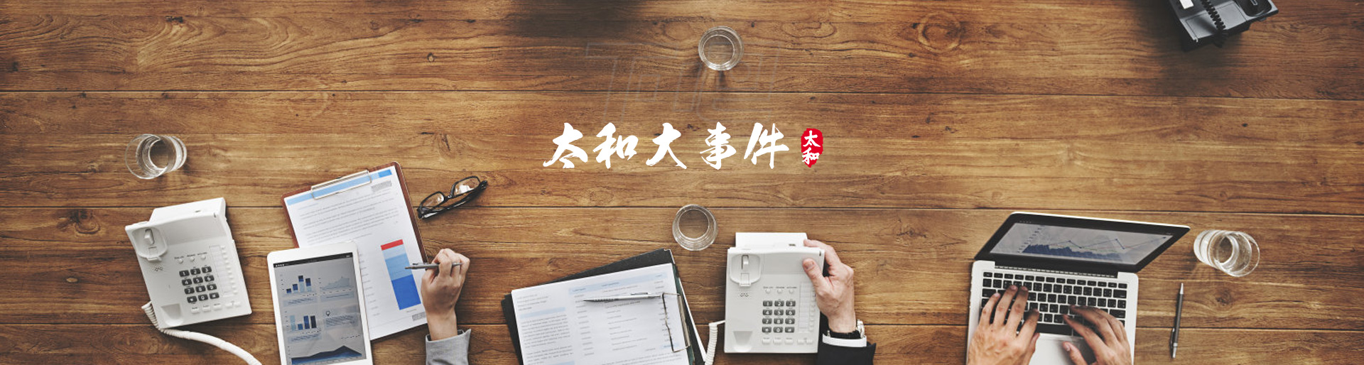 KS凯时·(中国区)官方网站