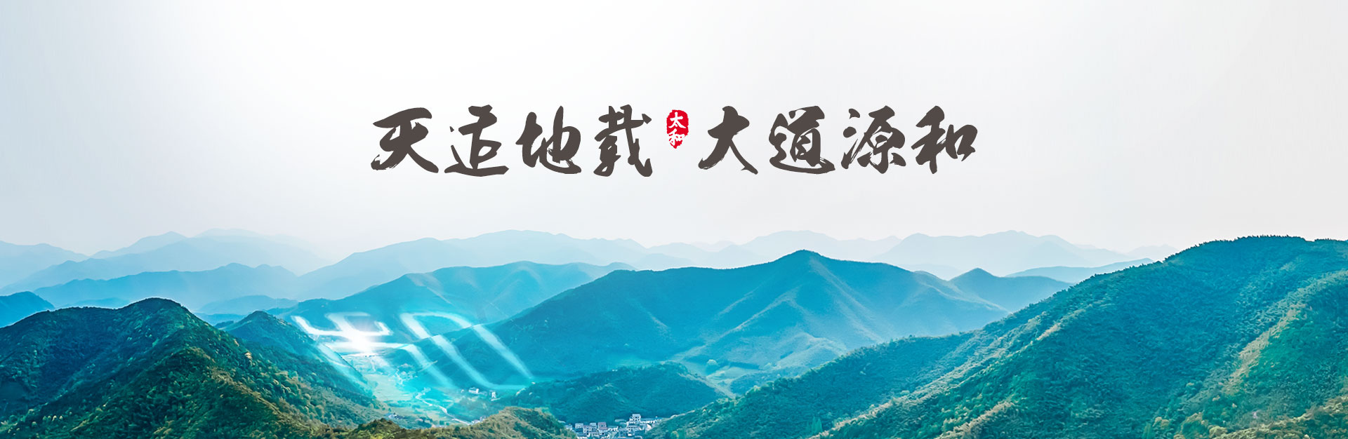 KS凯时·(中国区)官方网站