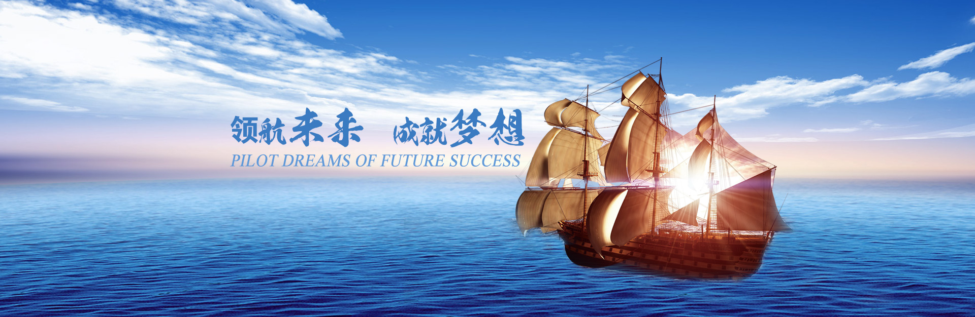 KS凯时·(中国区)官方网站