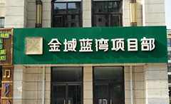 KS凯时·(中国区)官方网站