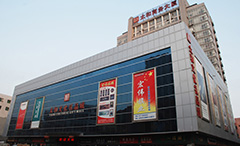 KS凯时·(中国区)官方网站