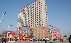 KS凯时·(中国区)官方网站