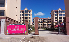 KS凯时·(中国区)官方网站