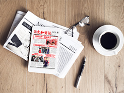 KS凯时·(中国区)官方网站